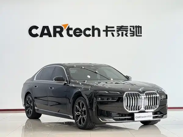 BMW 7 Series 2026