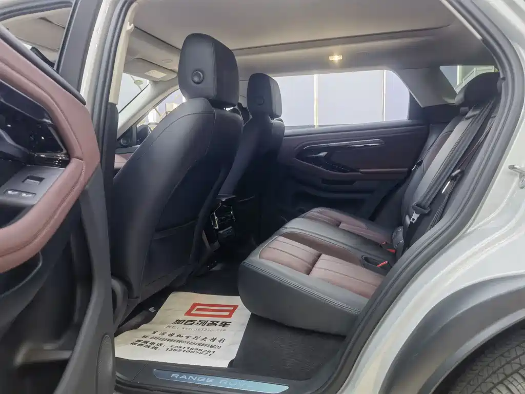 Land Rover Evoque PHEV 2024 — фото 13