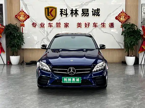 Mercedes-Benz C-Class 2019