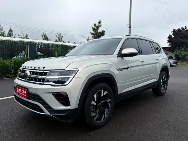 Volkswagen Teramont 2022