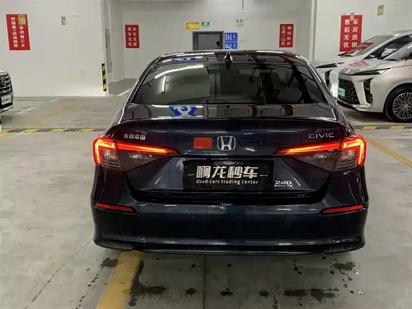 Honda Civic 2023
