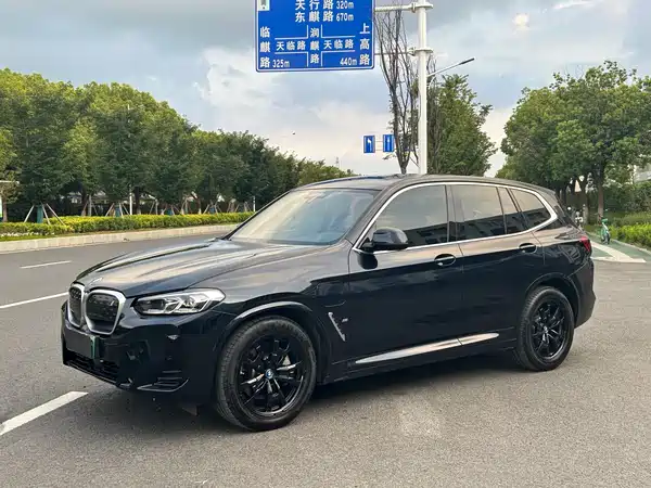BMW iX3 2023