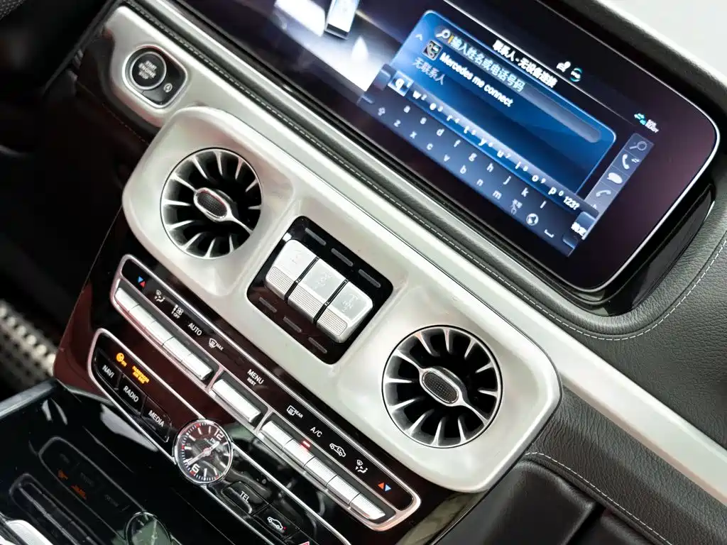 Mercedes-Benz G-Class AMG 2024 — фото 17