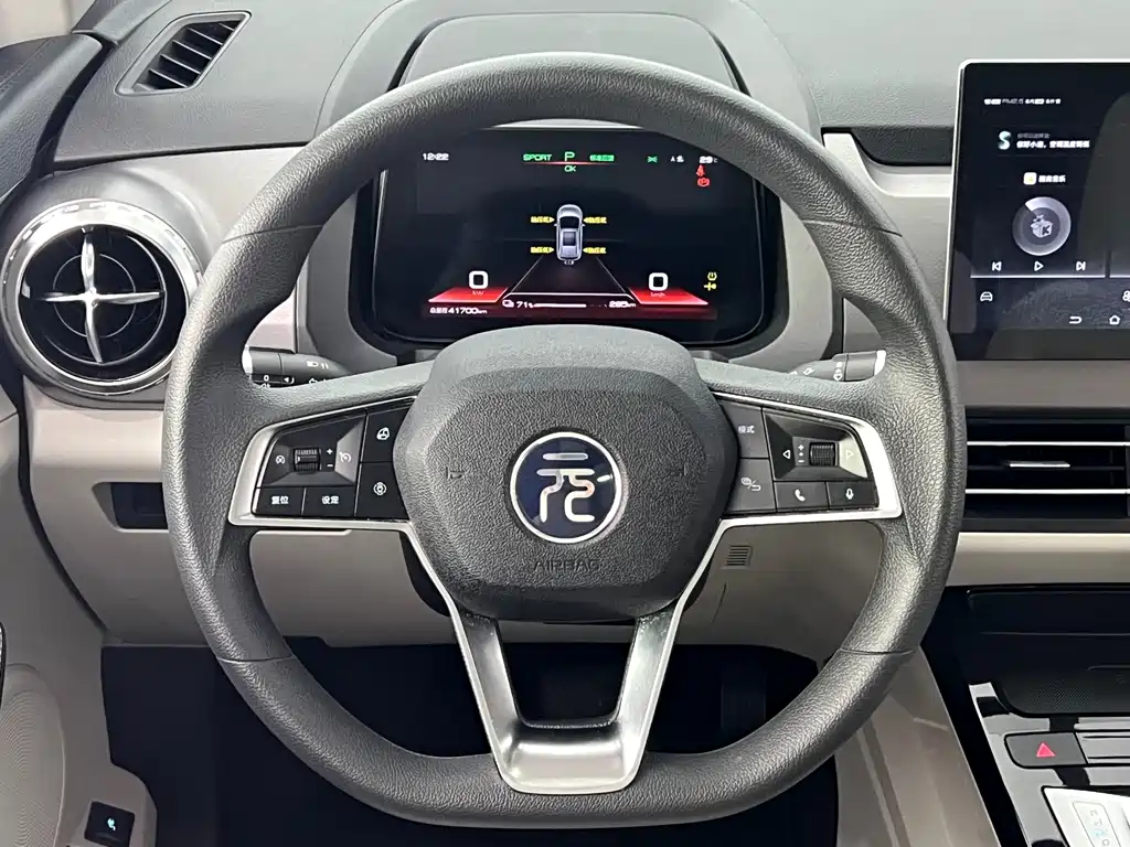 BYD Yuan Pro 2021 — фото 16