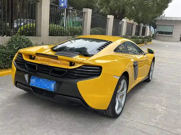 McLaren 650S 2014