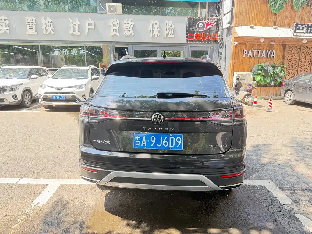 Volkswagen Tayron 2025