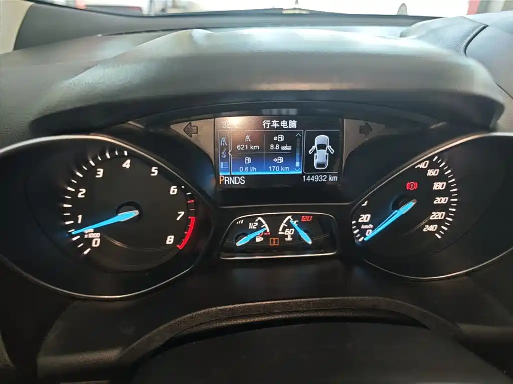 Ford Kuga 2014 — фото 12