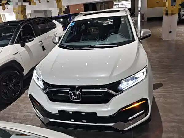 Honda XR-V 2020