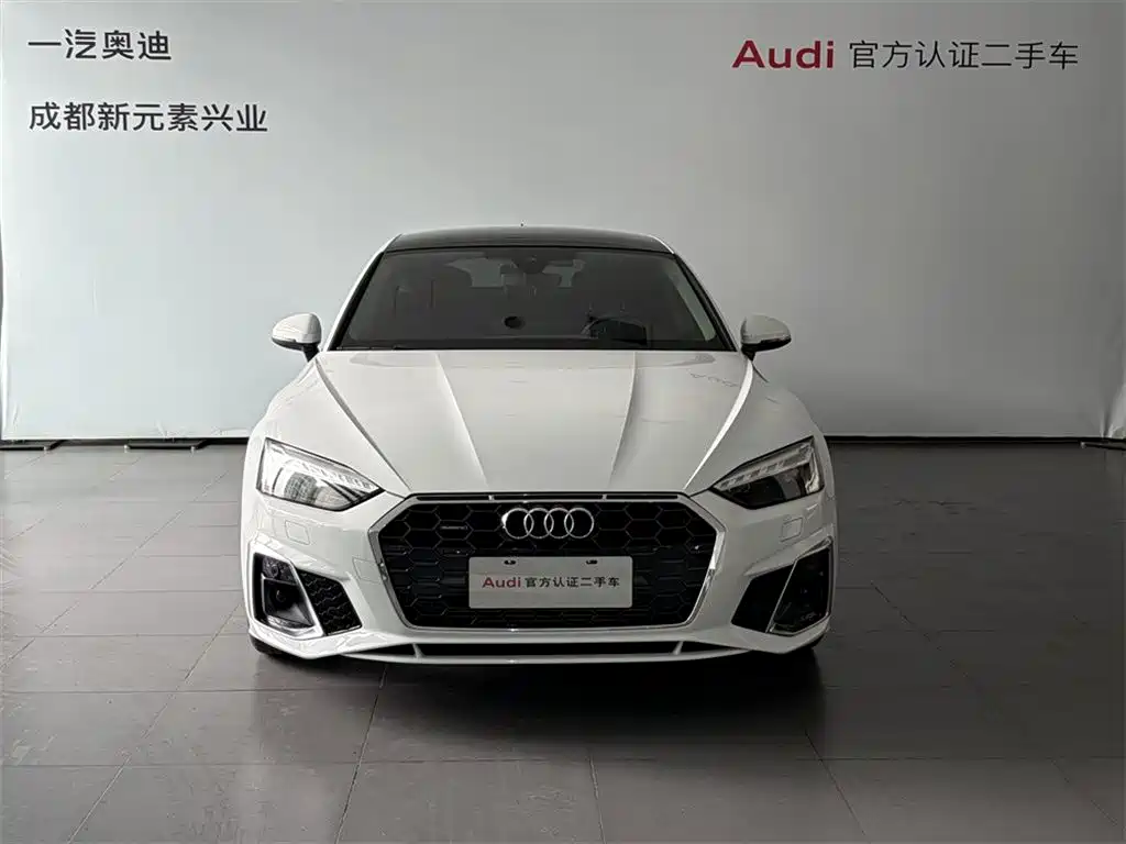 Audi A5 2023