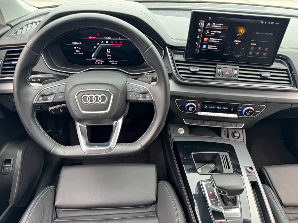 Audi Q5L 2022 — фото 23