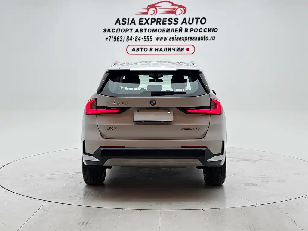 BMW X1 2023