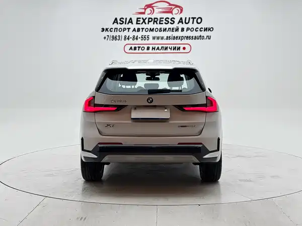 BMW X1 2023