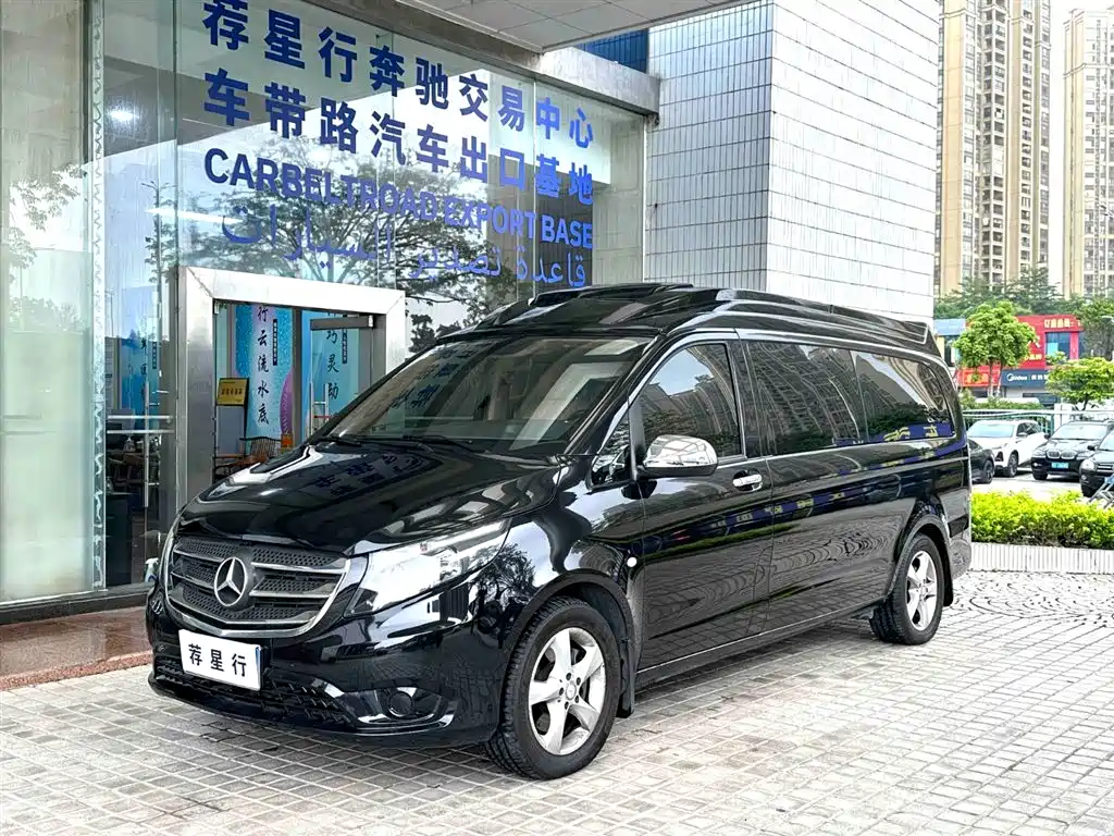 Mercedes-Benz Vito 2017