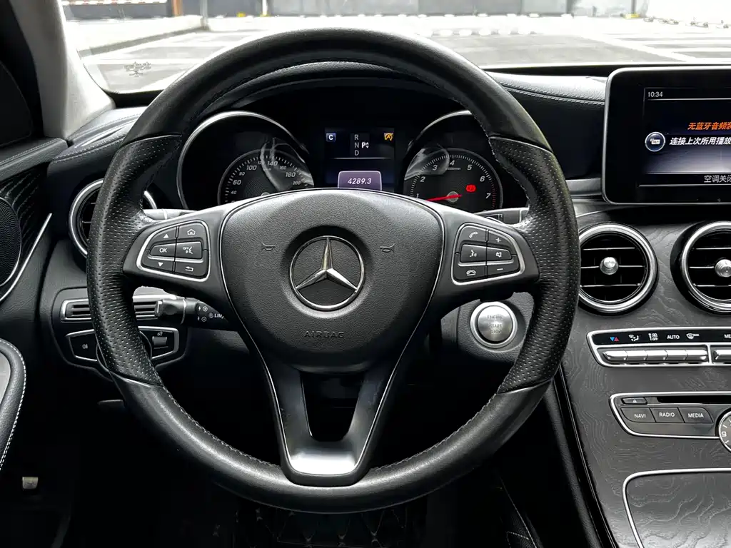 Mercedes-Benz C-Class 2017 — фото 16
