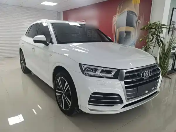 Audi Q5L 2021
