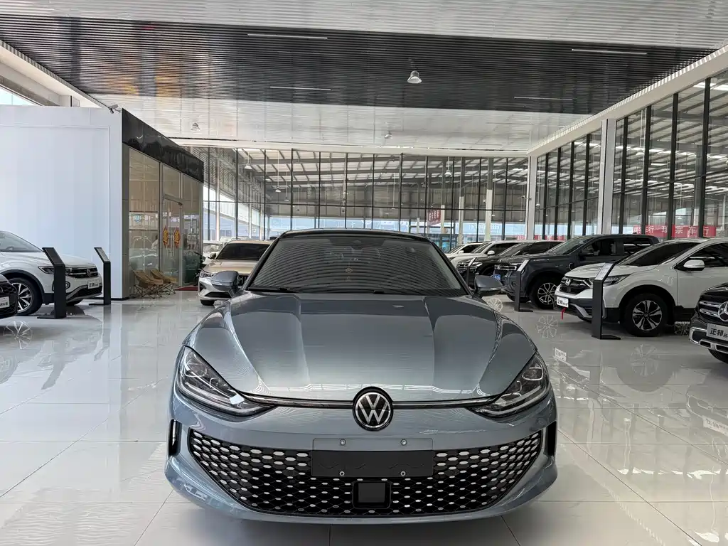 Volkswagen Lamando 2023