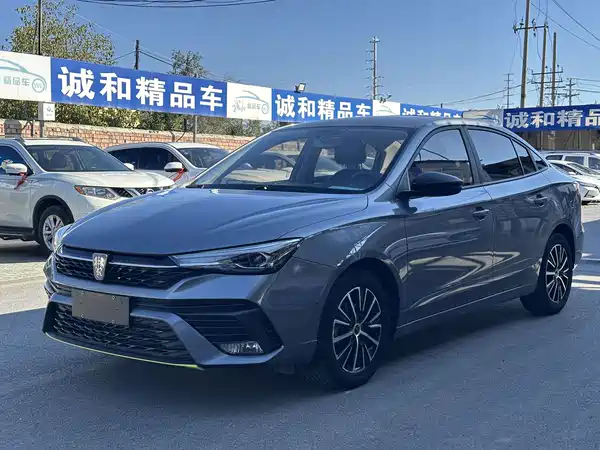 Roewe i5 2022