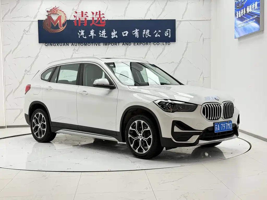 BMW X1 2022