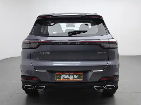 Chery Tiggo 7 PLUS 2023