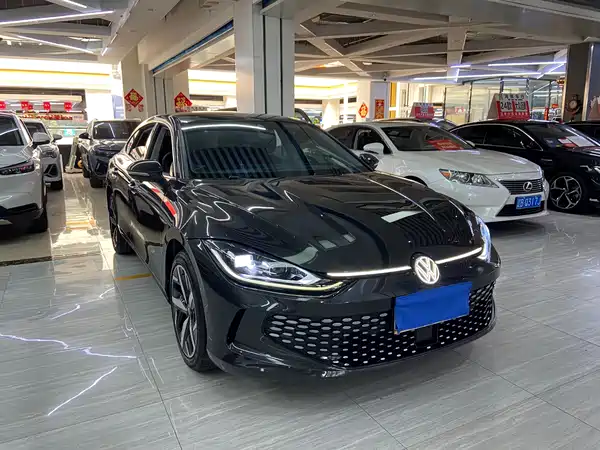 Volkswagen Lamando 2023