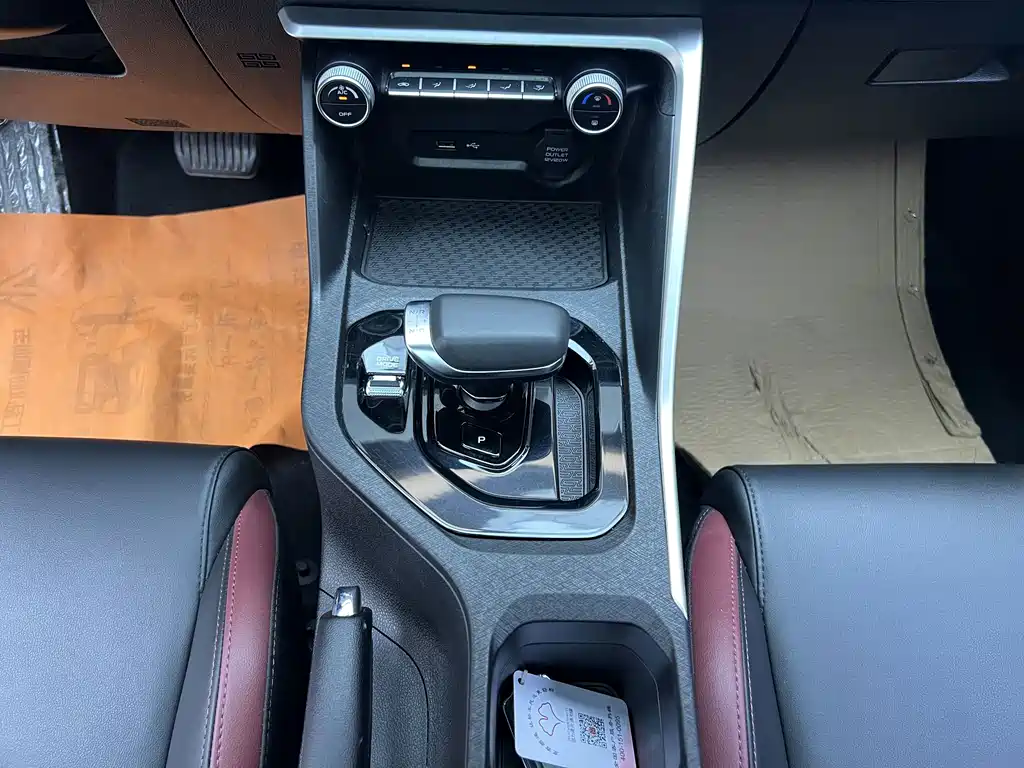 Geely Binyue 2022