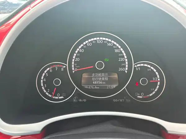 Volkswagen Beetle 2015