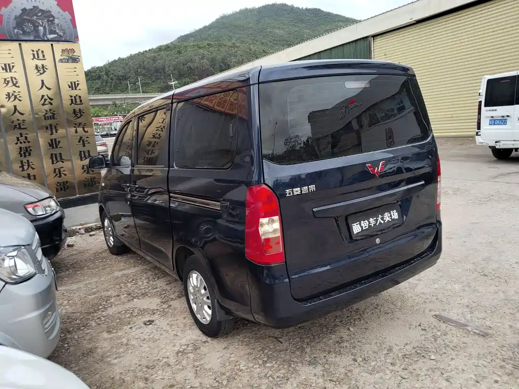 Wuling Rongguang V 2017 — фото 4