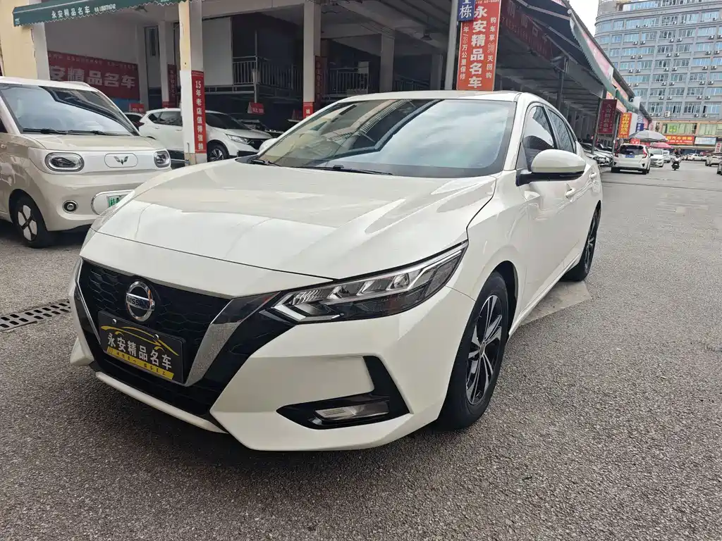 Nissan Sylphy 2020
