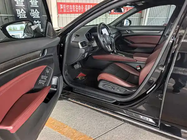 Honda Inspire 2022