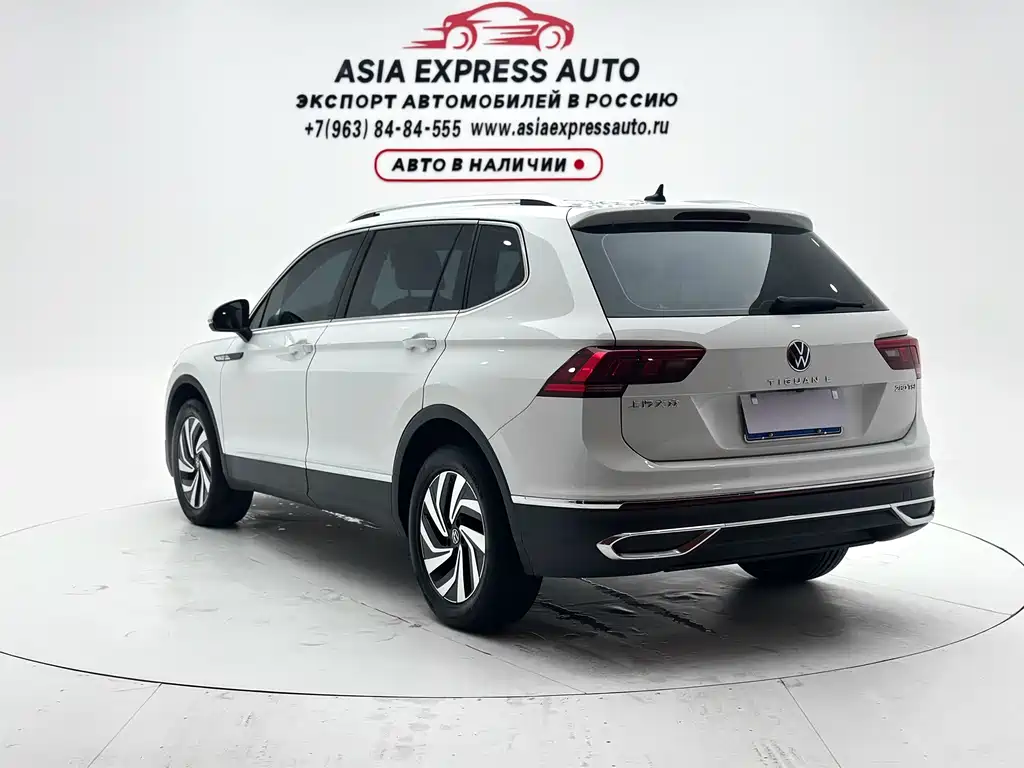 Volkswagen Tiguan L 2023