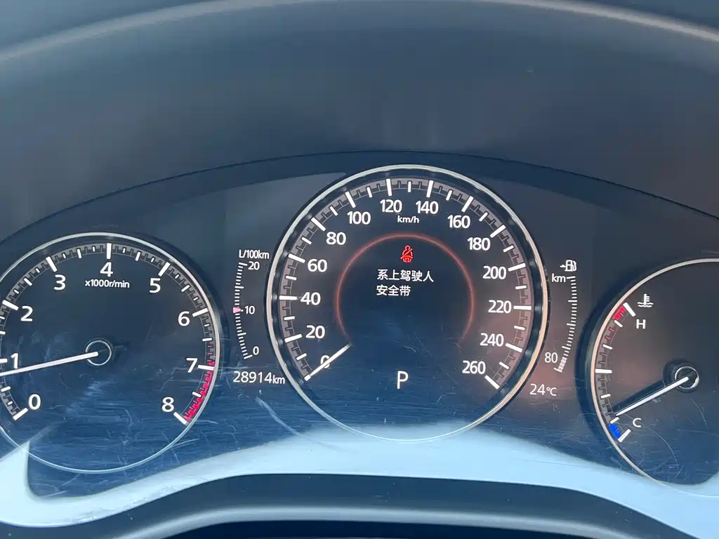 Mazda 3 Axela 2024