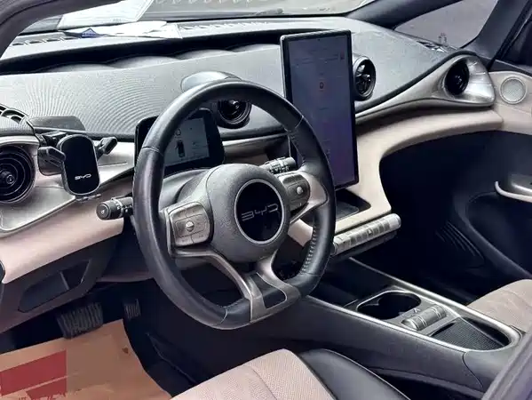 BYD Dolphin 2023