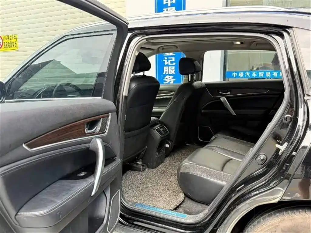 Honda Avancier 2019