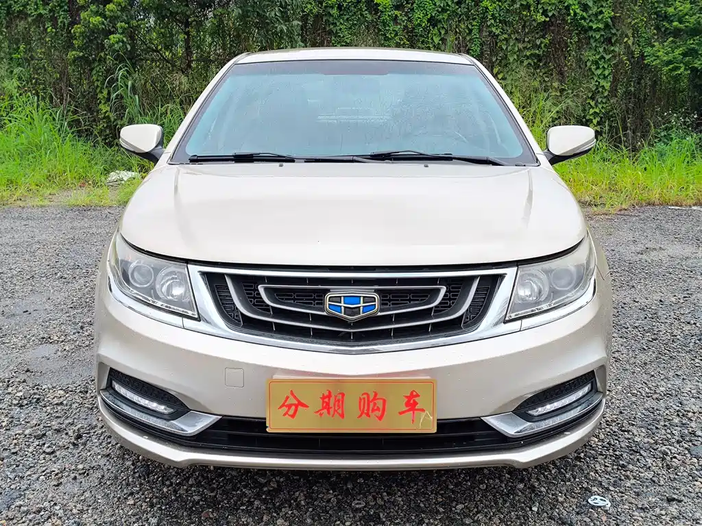 Geely Vision 2017 — фото 1