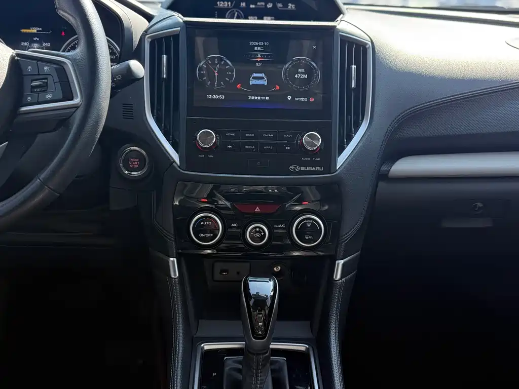 Subaru Forester 2023 — фото 15
