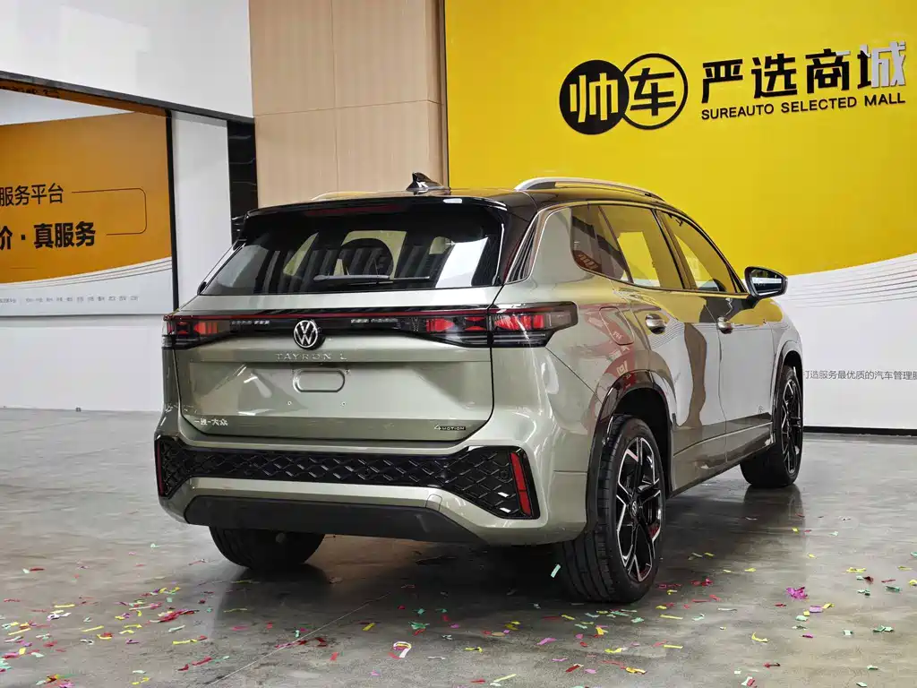 Volkswagen Tayron 2025
