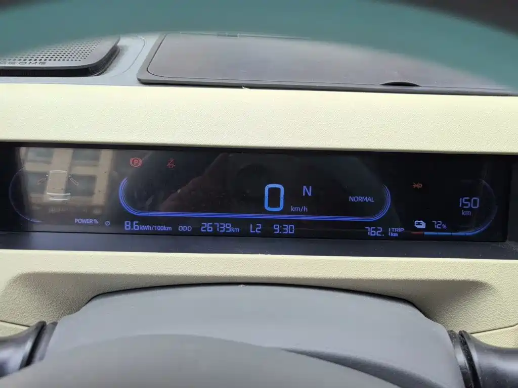 Geely Galaxy Panda 2023 — фото 12