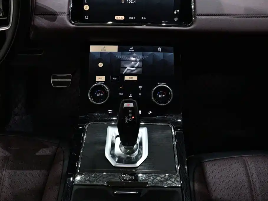 Land Rover Range Rover Evoque 2022 — фото 10