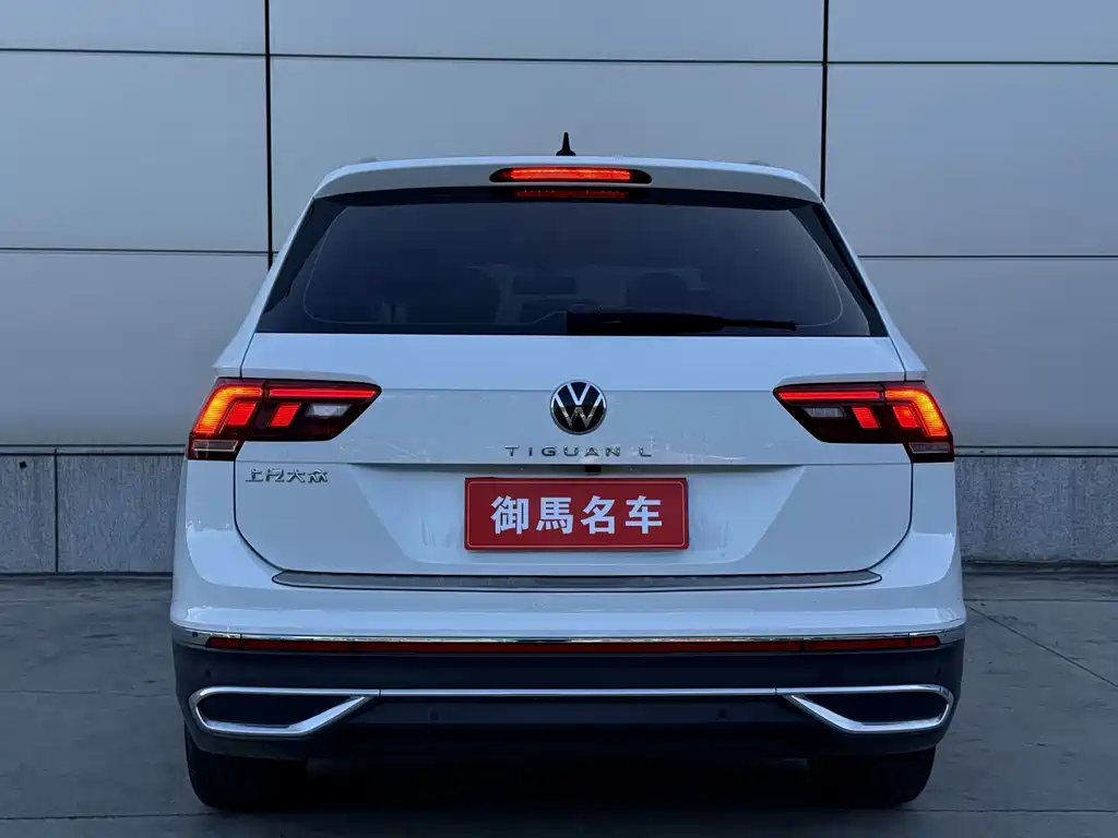 Volkswagen Tiguan L 2022 — фото 16