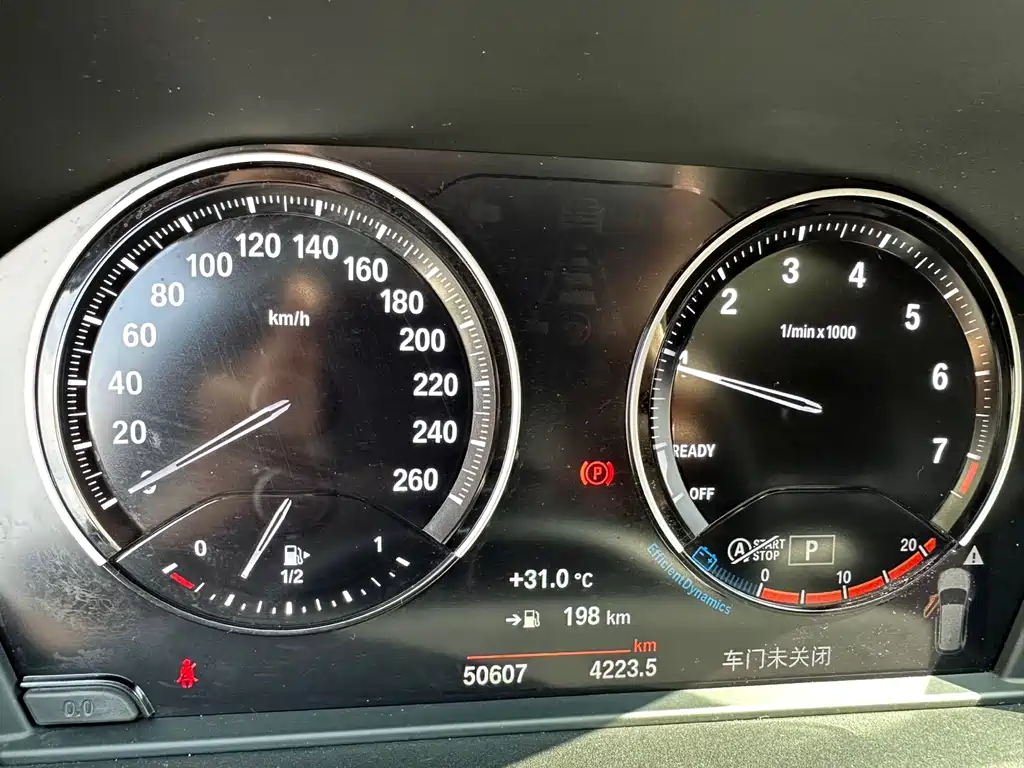 BMW X1 2022 — фото 15