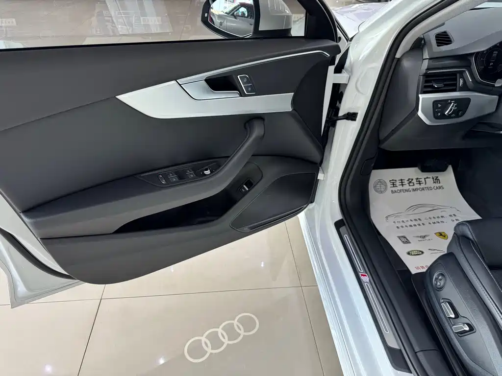 Audi A4L 2024