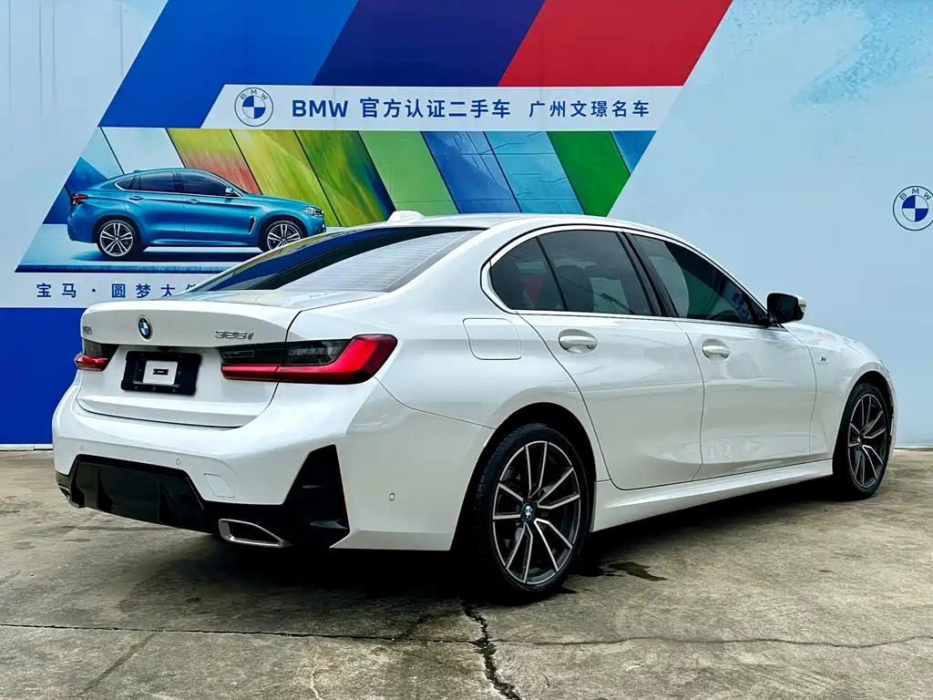 BMW 3 Series 2025
