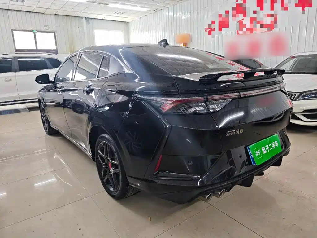 Aeolus Yixuan 2022