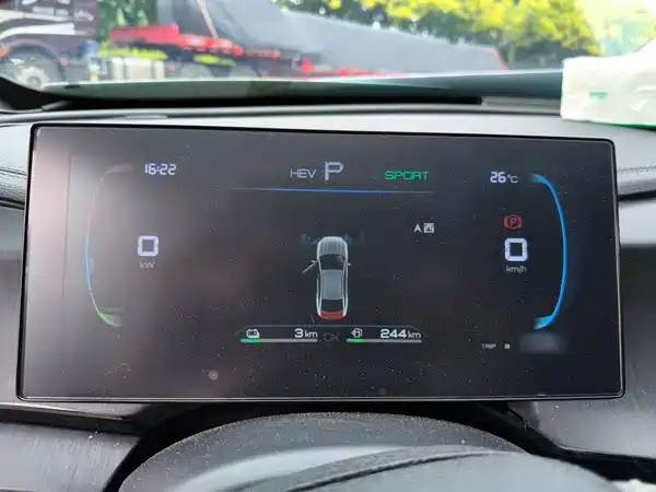 BYD Qin PLUS 2024