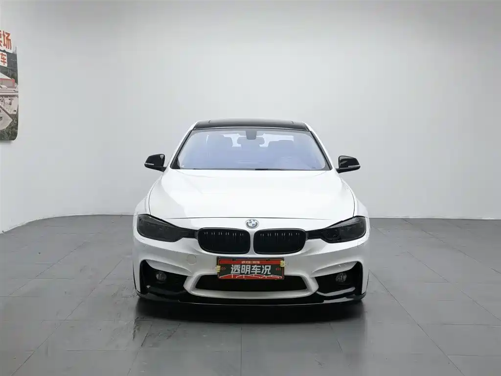 BMW 3 Series 2017