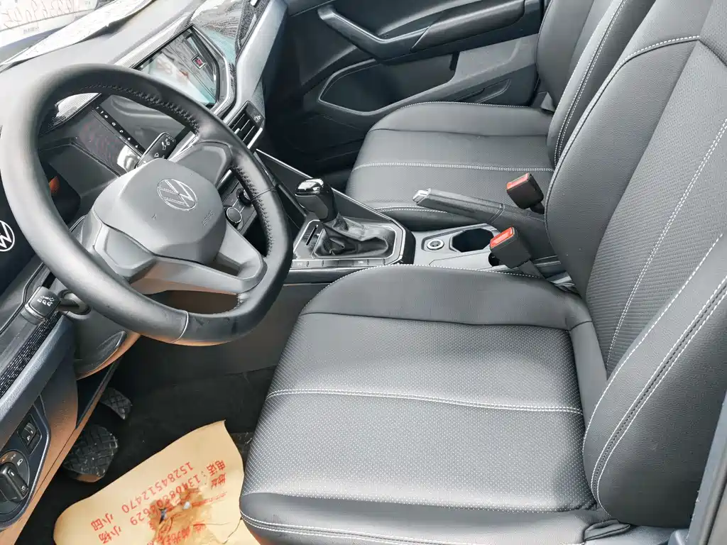 Volkswagen Lavida 2024