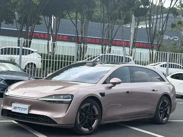 Stelato S9T 2026