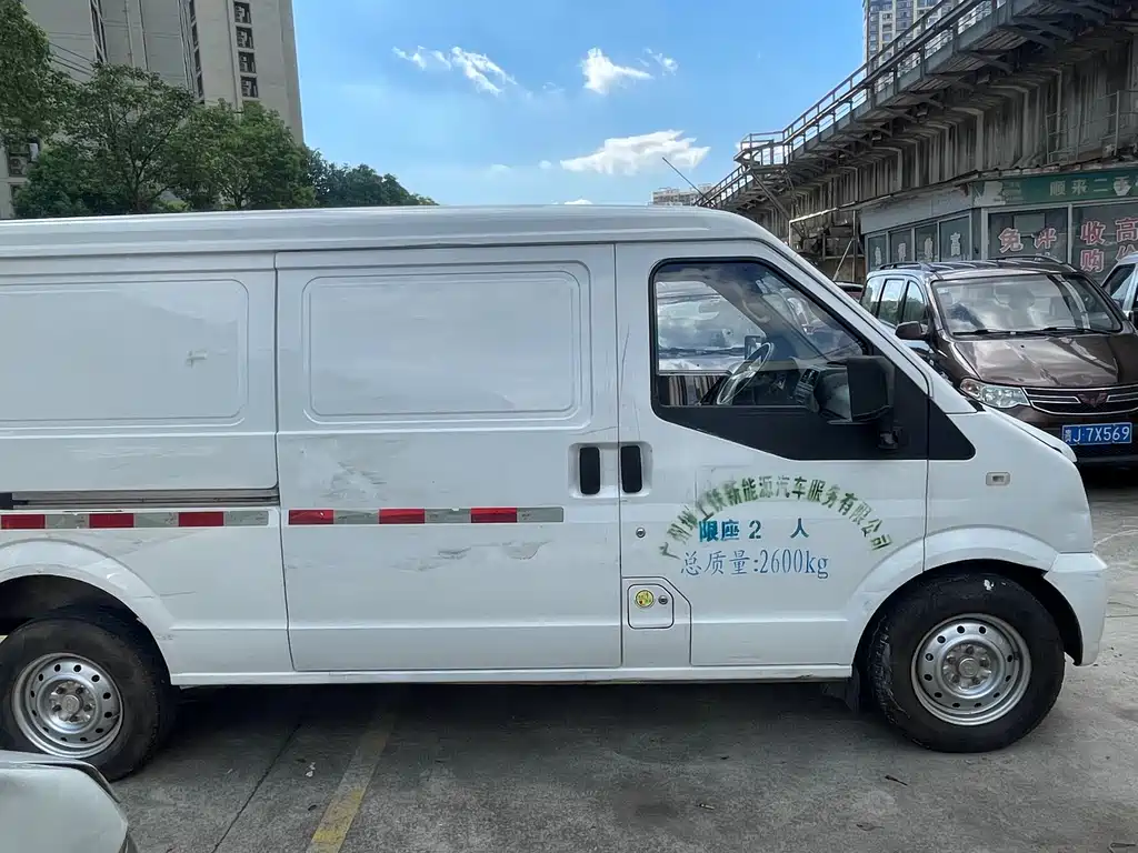 Ruichi EC35 2019