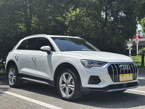 Audi Q3 2023