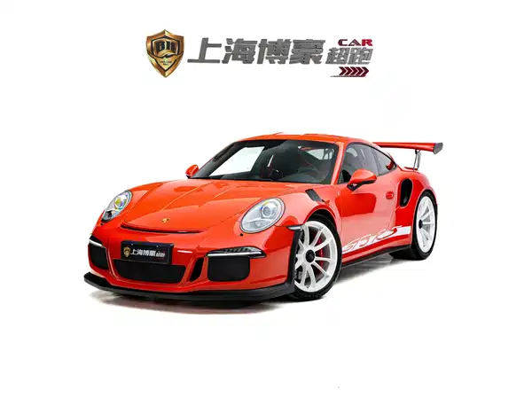 Porsche 911 2017